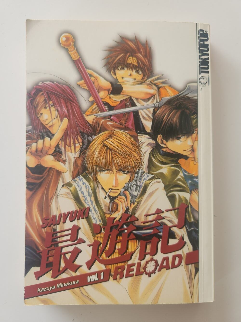 Saiyuki Reload Vol 1 Manga Kazuya Minekura Tokyopop First Printing 2005 English